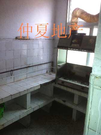 東寺院三室朝陽滿五年可貸款黃金四樓
