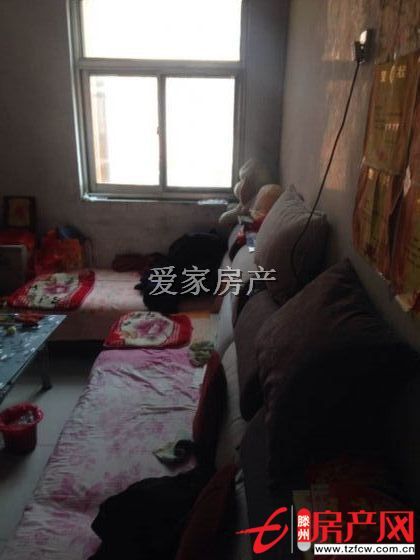 有絕對(duì)好房源