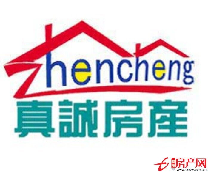 名士豪庭裝修供暖家具新小區