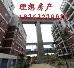 香格里拉小區
