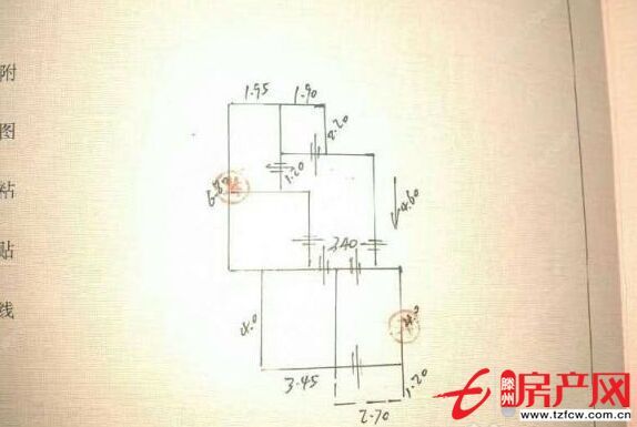 職工中專宿舍急售，房權滿二，可貸款。