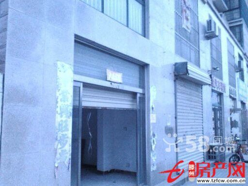 營業(yè)房、門頭房整體出租