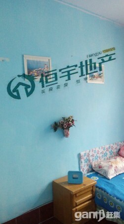 安樂街安樂組合團三室一廳南北通透學(xué)區(qū)房