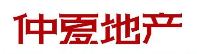 前進(jìn)花園超低價(jià)滕北學(xué)區(qū)房滿五年可貸款僅此一套晚了就沒(méi)有了
