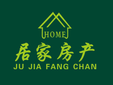 低價,問天廣場三期精裝修,家具一應(yīng)俱全,位置絕佳
