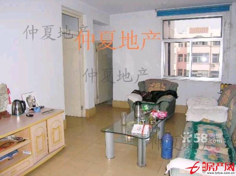 華棉小區(qū)滕北學(xué)區(qū)房超低價(jià)滿五年好房急售
