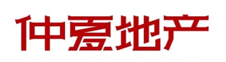 碧桂園小區(qū)黃金位置。交通便利。人民醫(yī)院。樂天瑪特就在旁邊