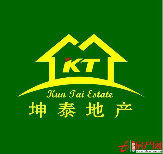 領秀城精裝新房，精品小高層。
