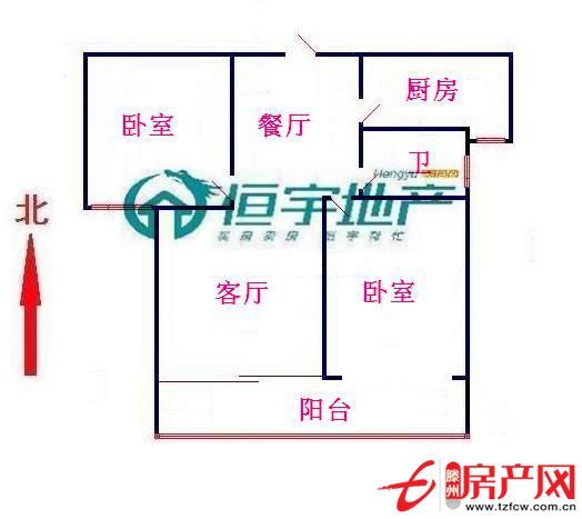 帶儲藏室，南戶，業主包更名買到賺到