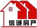 涵翠苑三室兩廳兩衛，多向采光，臥室朝陽