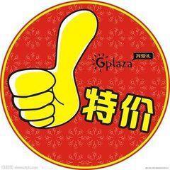 春秋閣北區(qū),三室一廳,證滿五年,地下室一間,支持貸款