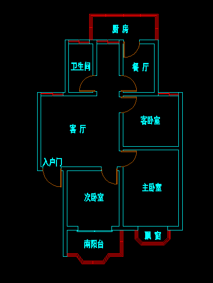 市中心稀缺學(xué)區(qū)房