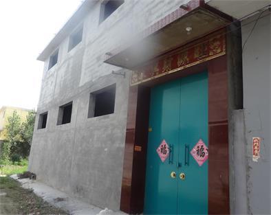 賣(mài)房