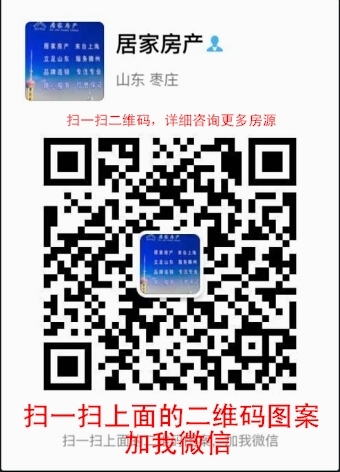 威尼斯三室，，可貸款，送儲藏室，超低價