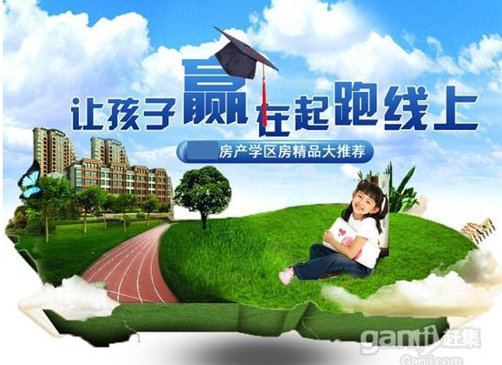 視線開闊，南北通透，兩室朝陽，可隨時裝修
