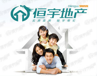 杏壇西區(qū)滿五年精裝修有儲(chǔ)可貸款
