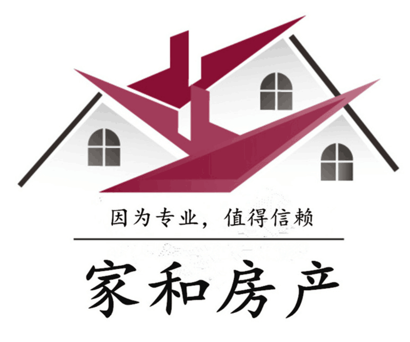 翡翠名苑，有證，可貸款，隨時看房，歡迎咨詢！