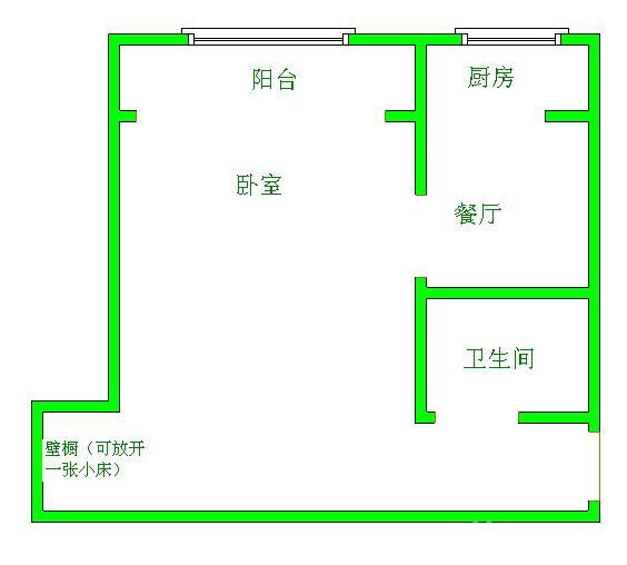 麗都水岸精品一居黃金二樓集中供暖滕北學區(qū)房養(yǎng)老求學絕佳