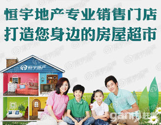善南小區(qū)小戶型學(xué)區(qū)房全款出售
