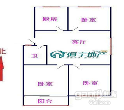 金城西區滿五年可貸款學區房