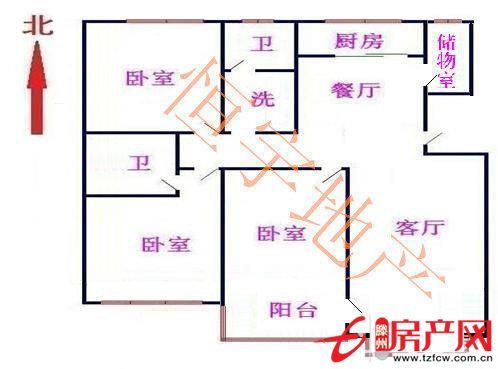 通盛三室兩廳兩衛，兩室一廳向陽，有證