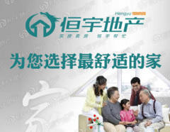 翠湖三室兩廳一衛，兩室一廳向陽