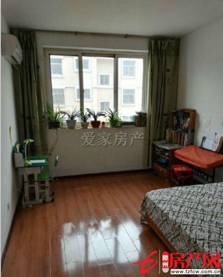 荊善南苑精裝修拎包即?。?>

                    <s class=