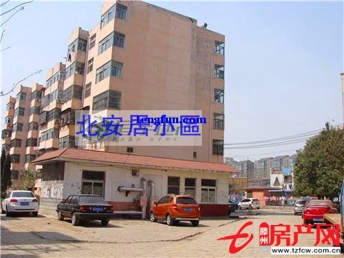 學區房北安居，交通方便，水電天然氣暖氣齊全