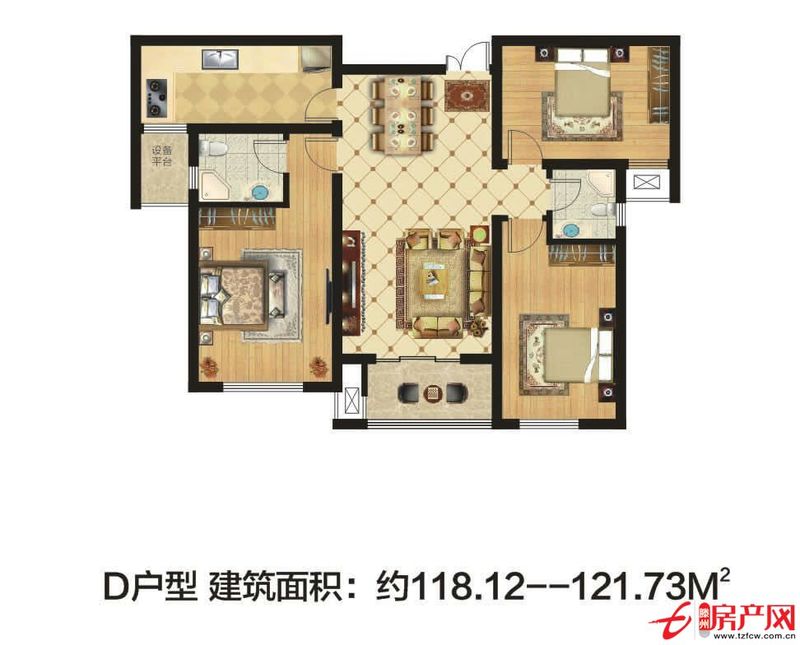 星尚城三室兩廳兩衛低總價低首付兩室一廳朝陽全明戶型
