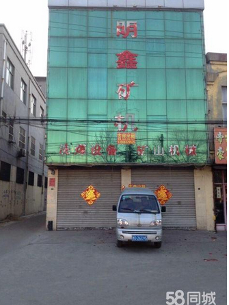 平行南路團(tuán)結(jié)村路西{新藝彩印廠南}