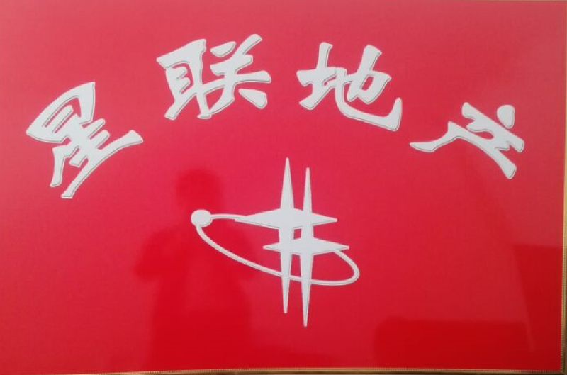 西班牙莊園優質房，一樓，不遮擋，采光極好，戶型方正，僅此一套
