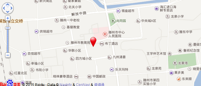 人民醫院對過商業中心精裝商住兩用房拎包入住超值價出租