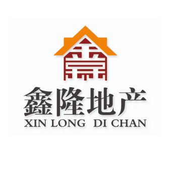 安樂組團三室兩廳兩衛三室朝陽戶型好產證齊全可過戶貸款