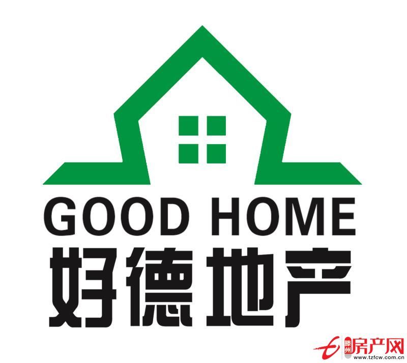 中央城，繁華市中心，學區房，可以貸款，