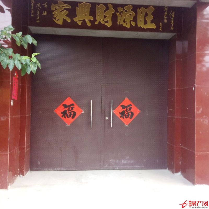 獨院出租