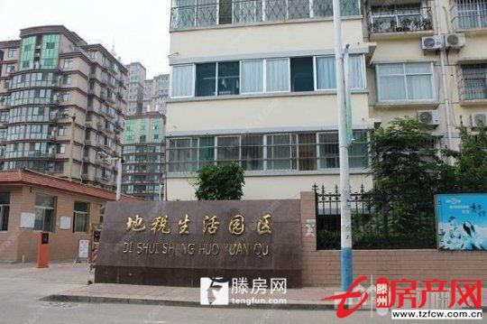 三室朝陽，居住環境極佳，社區服務良好，房屋暢銷，速度！