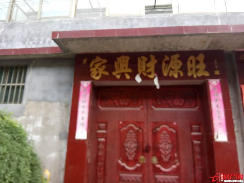 魯寨獨(dú)院,半裝修低價(jià)出售