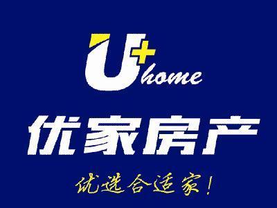 清華園大面積四室抵賬房出售含車位儲藏室無手續(xù)費