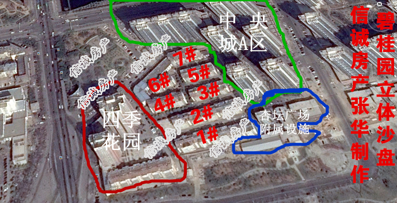 碧桂園，經(jīng)典多層，中等裝修，可貸款，交通便利