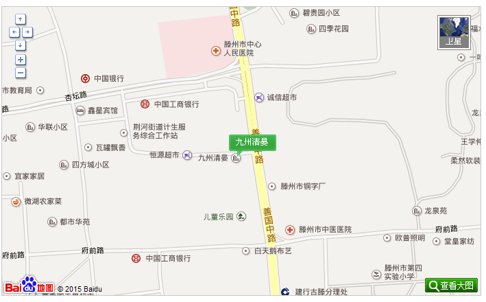 九州清晏,市中心,精裝修,上學(xué)方便