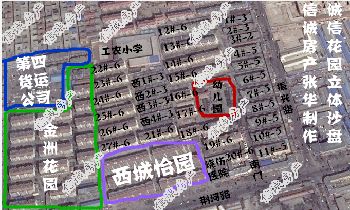 誠信花園,送儲(chǔ)藏室一個(gè),可貸款,南北通透