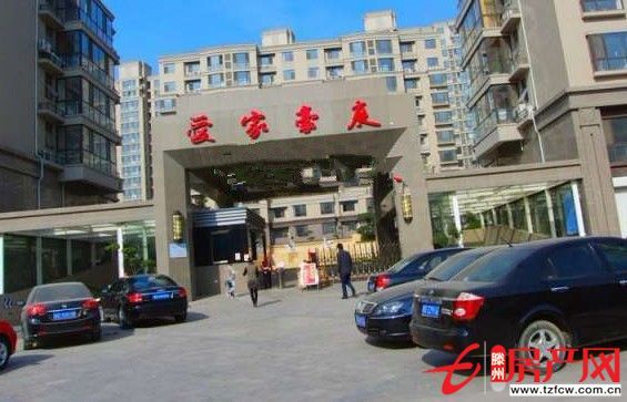 愛(ài)家豪庭，新證，配合貸款，毛坯房，交通便利。