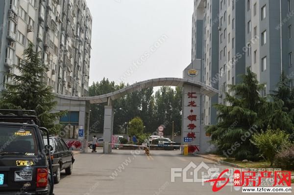 領(lǐng)秀城，可貸款，精裝修，南北通透，方便交通