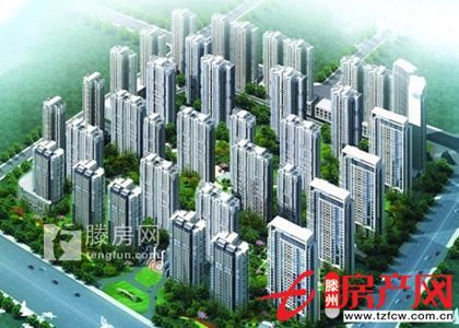 狀元府，精裝公寓，售樓處手續(xù)，可貸款，可優(yōu)惠