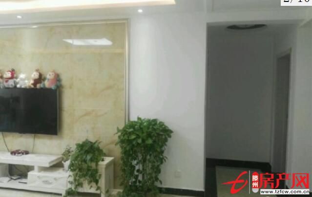 清華園，低樓層，精裝修，家具家電，可押款