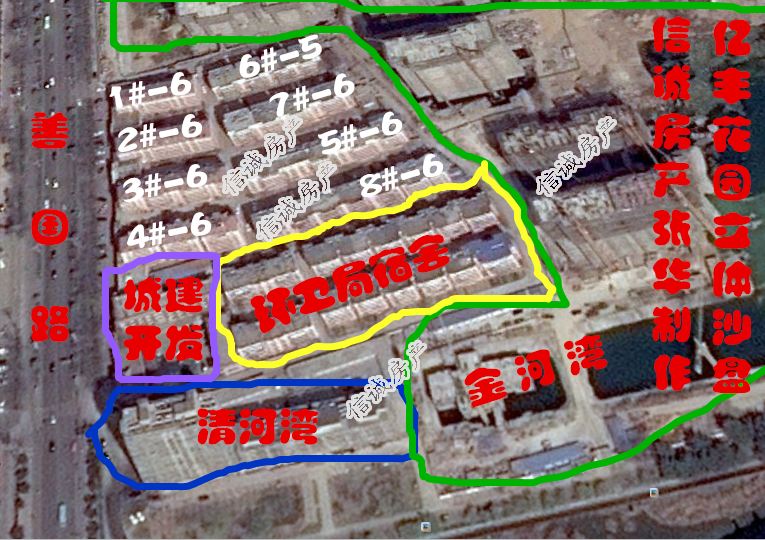 億豐花園,環(huán)境優(yōu)美,設(shè)計(jì)合理,可貸款