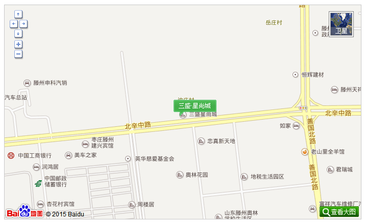 星尚城一期現房，南戶，中間層，含上房費，可分期，盡量全款