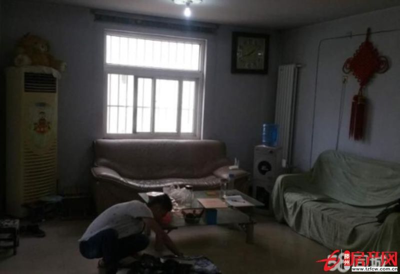 經典學區房