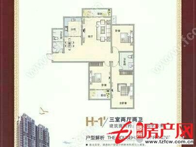 小區交通便利，商業圈密集，學區房是你投資居住的極佳選擇