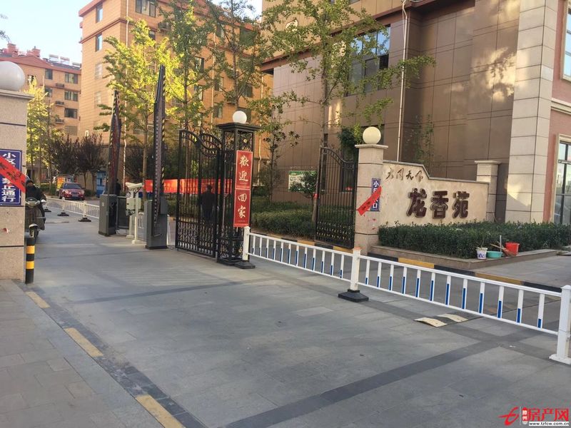 大同天龍香苑學區(qū)房。